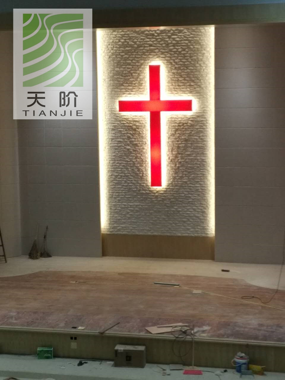 福建莆田秀嶼區笏石鎮東華基督教堂