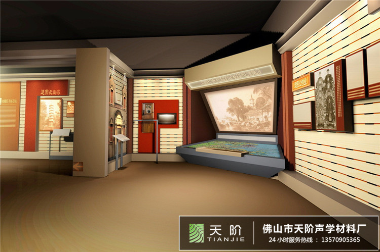 湖州南潯紀念館 聲學吸音方案設計