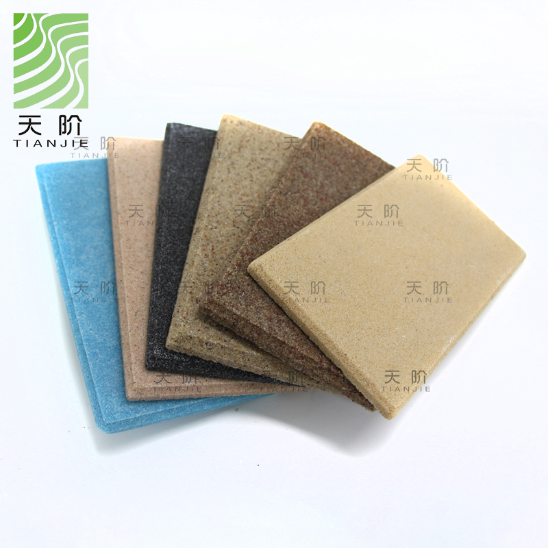 天階新品:砂巖吸音板已經(jīng)上市,歡迎咨詢價(jià)格